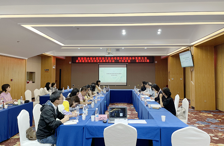 预防艾滋病母婴传播医防融合整合型体系建立与应用 anli.jpg